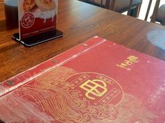 -龟金正·港式甜品(客村店)