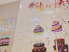-芭菲盛宴·环球美食(锦城万达广场店)