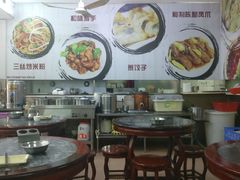 -华记食馆·华记肠粉(柑园南店)