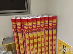 -咻啵翔翔零食基地(万达广场店)