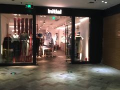 -砂之船奥莱(南京江宁店)