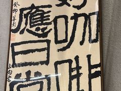 -三勾JJJ Burger&Coffee(梅溪湖店)