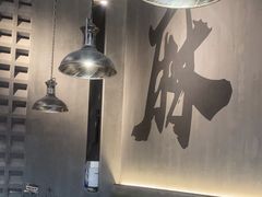 -张翻越·川渝冒菜·武汉黑鸭煲(城北万象城店)