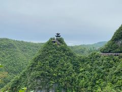 -重庆云阳龙缸景区