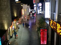 -东西巷