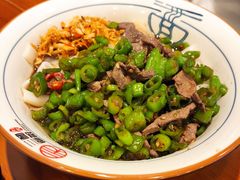 青椒猪肝粉-刘氏三和面馆