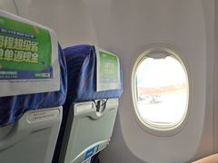 -广州白云国际机场-T2航站楼