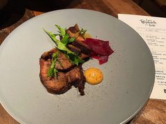 炭火牛舌-EGoN