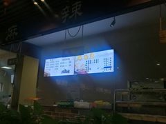 -吉林省图书馆