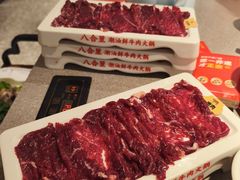 -八合里潮汕鲜牛肉火锅(广州五羊邨店)