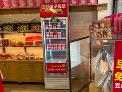 -味多美蛋糕(阜成门店)