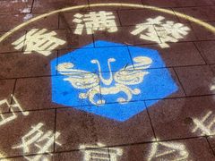 -香满楼(清水河路店)