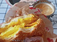 -Tims天好咖啡·贝果(雁展路万象天地店)