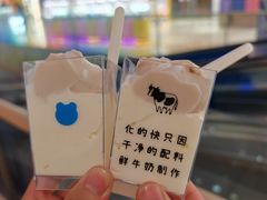 -兰熊鲜奶(昌平悦荟店)