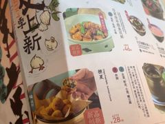 -狮王府淮扬菜(新街口友谊店)