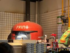 -Primo·丽莫意大利窑烤披萨