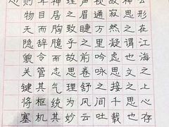 -梁溪琳琅书画院(汇金广场店)