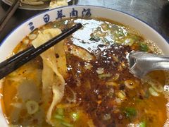 -龙门李家三旦羊肉汤馆