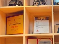 -乐博乐博少儿编程·AI机器人编程·信息学竞赛(桃园校区)