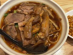 三宝面-长乐川式面馆·现炒浇头(石门二路店)