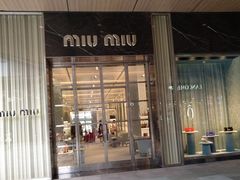 -MIU MIU(成都太古里店)