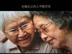 -深圳百老汇电影中心(IMAX万象天地店)