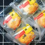 很适合解馋又不用担心长肉一盒6个