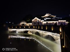 -浔庐餐厅•江西老字号•九江菜(烟水亭店)