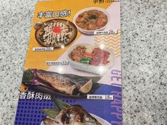 -争鲜回转寿司(中街大悦城店)
