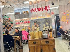 -石灰石烧鸡公(南通万象城店)