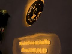 -Sirena海妖日咖夜酒