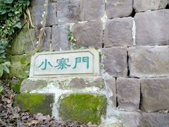 -涞滩古镇