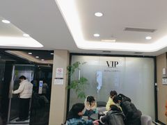 -牙博士口腔品牌连锁(昆山城区店)