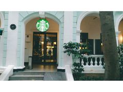 门面-星巴克臻选(广州沙面店)