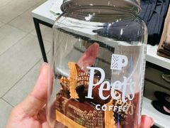 -Peet's 皮爷咖啡(乐峰店)