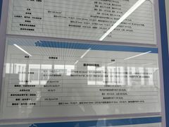 -中国医学科学院皮肤病医院