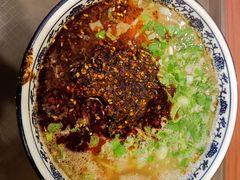 -有礼有面(知春路店)