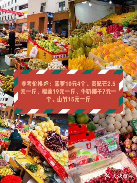 三亚购物攻略！超全购物攻略！！！