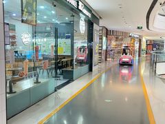 -万达广场(桂林高新店)