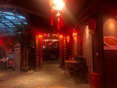 -田园印象·成都土菜院子(华阳店)