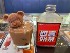 -小四喜冰室(宝体店)