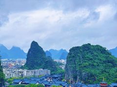 -叠彩山景区