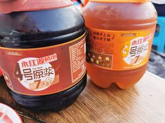-永红源·啤酒烧烤海鲜大排档(台柳路店)