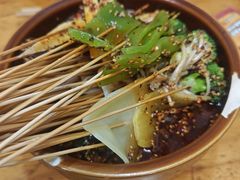 -古真记钵钵鸡(总店)