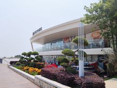 -太平洋咖啡(海天驿站店)