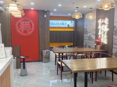 -茶话弄(北京通州万达店)