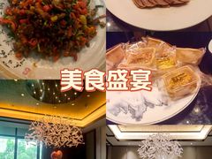-饶家小馆中餐厅(上饶富力万达嘉华店)
