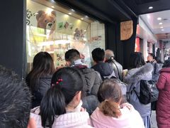 等位区-泸溪河桃酥(秦淮夫子庙一店)