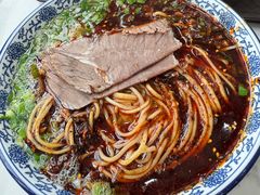 -伊穆祥牛肉面总店·清真
