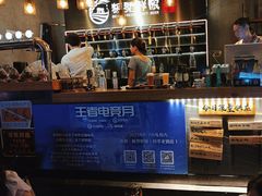 -板凳鲜酿·精酿啤酒(科华北路店)